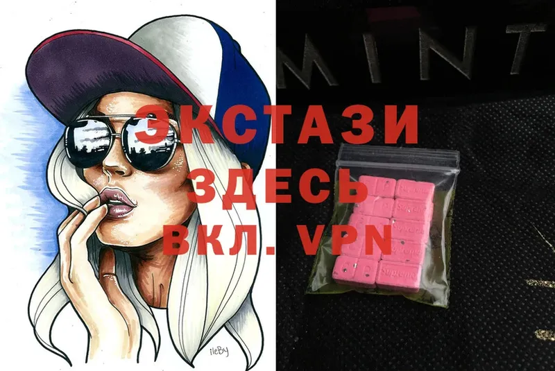 Ecstasy бентли  цена   Избербаш 